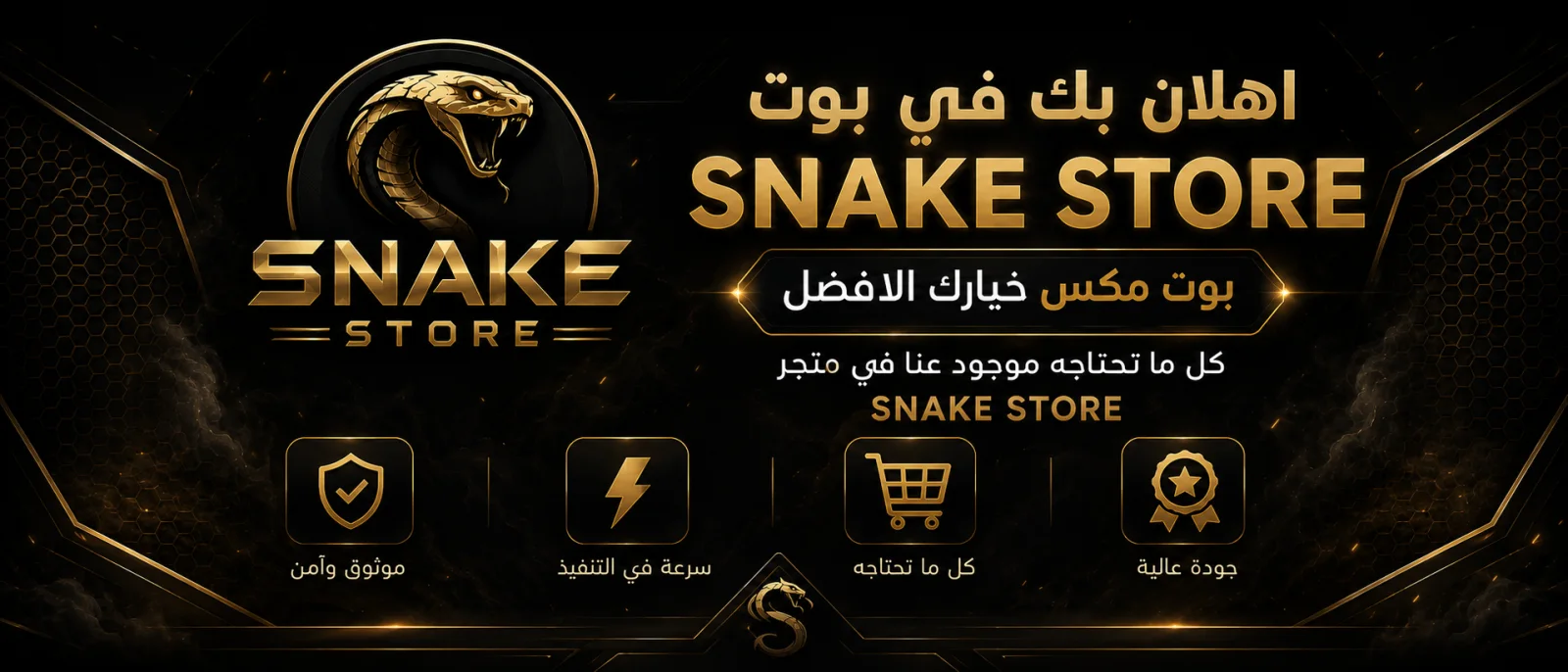 عرض